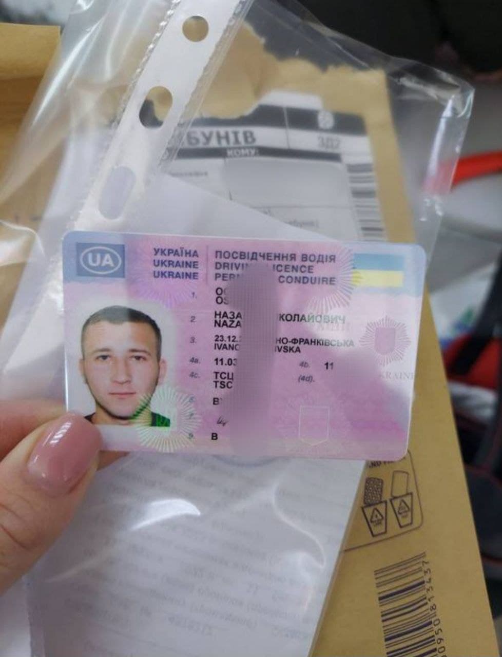 Відгук Сергій Лисенко